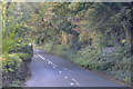 Windermere : Kendal Road A5074 in LA23 3JU