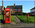 Elizabeth II postbox and telephone box, Townend Villas, Humbleton in HU11 4NW