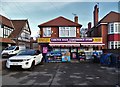 Convenience shop on Carlton Road, Worksop in S81 7LG