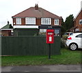 Elizabeth II postbox on Main Road, Bilton in HU11 4DD