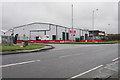 Entrance to Bredbury25 Trade Park in SK6 1RY