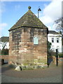 Water Conduit Head and pumphouse, Cannock centre in WS11 1AW
