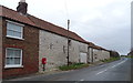Farm buildings on National Cycle Route 1, Grindale in YO16 4XX