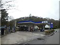 Gulf filling station in Barbrook, by A39 in EX35 6PF