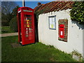 Elizabeth II postbox and telephone box on Gembling Lane, Gembling in YO25 8HW