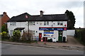 Post Office on Newport Road, Woodseaves in ST20 0LF