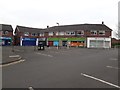 Kenton Park Shops, Newcastle upon Tyne in NE3 4NH