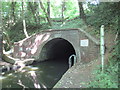 Worcester & Birmingham Canal entrance to Wast Hill tunnel in B48 7AX
