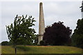 Sir Isaac Newton memorial obelisk at Stoke Rochford Hall in Stoke Rochford