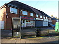Local shops and businesses just off Tessall Lane in B31 2UA