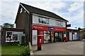 Great Waldingfield: Post Office in CO10 0TU