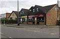 Shops on Ashingdon Road in SS4 3HW