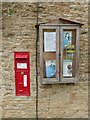 Victorian postbox outside All Saints, Pusey in SN7 8QB