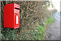 Postbox at Withy Mills in BS39 7PU