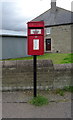 Elizabethan postbox on Watermill Road, Fraserburgh in AB43 9RJ