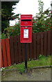 Elizabethan postbox on Main Street, Hatton in AB42 0TU