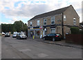 Local shop and post office, Oakington in CB24 3BB