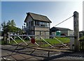 Sibsey signal box and railway crossing in PE22 0BQ