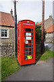 Former Telephone Kiosk on Lady Well Bank, Melsonby in DL10 5LZ