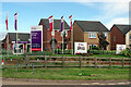 Taylor Wimpey Marston Grange Development in ST16 1ZY