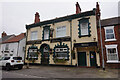 Emerson Arms public house, Hurworth-on-Tees in DL2 2AN