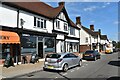 Parade of shops, Woodbridge Road East in IP4 3NR