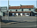 The Orchard Inn, Huntspill in TA9 3RG