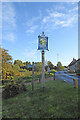Shottisham village sign in IP12 3EJ