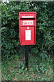 Elizabeth II postbox on Middlegate Road East, Kirton in Kirton and Frampton Ward