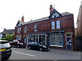 Shops on Tattershall Road, Woodhall Spa in LN10 6TQ