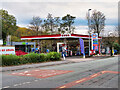 Esso Euro Garage, Greencroft in M45 7RG