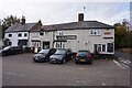 The Bull & Butcher, Akeley in MK18 5HS
