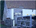 2008 : Moorfield Farm Entrance in BA14 9NE