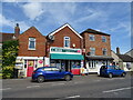 East Barkwith Post Office and Off Licence in East Barkwith