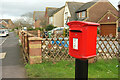 Postbox, Great Stoke in BS34 8YU