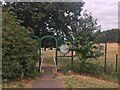 Entrance to Southglade Park in NG5 5QF