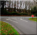 STOP sign at the end of the exit road from the Coychurch Crematorium site in CF31 2BJ