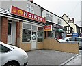 HOI KEE Chinese and English takeaway in CV2 5LG