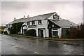 The Sportsman's public house, Whitbarrow in CA11 0SG