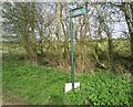 Signs at end of bridleway from Little Lunnon 0001 in LE17 5JU