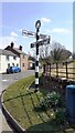 View towards 'Road Ends' at crossroads in Ainstable in CA4 9QQ