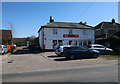 Post office and newsagents, Hilton in PE28 9QW