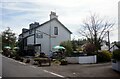 Green Kettle Inn, Portincaple in G84 0EX