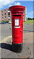 Elizabethan postbox on Dickson Avenue, Dundee in DD2 4PE