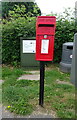 Elizabeth II postbox on Urswick Road, Ulverston in LA12 9NN