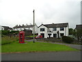 Telephone box and houses, Lowick Green in LA12 8DU