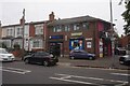 Shops on Pelham Road, Birmingham in B8 2PD