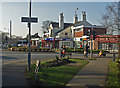 Welton Road's junction with Elloughton Road, Brough in HU15 1XB
