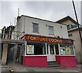 Fortune Cookie Take Away - Odd Down in BA2 5RE