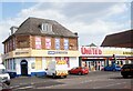 Shops on Station Road, Stechford in B33 9EG